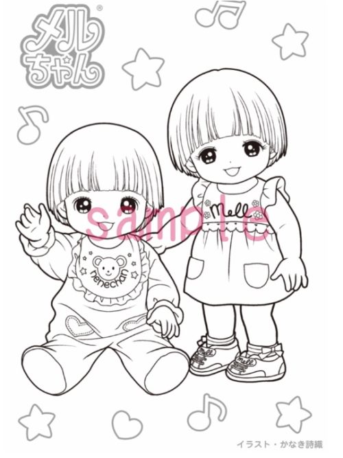 【幼児子供用】知育＆キャラクターぬりえ無料ダウンロードサイト一覧 | おうち学園