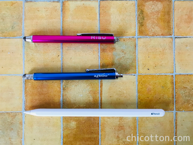 RISUきっずのタッチペンとApple Pencil